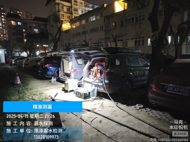 策勒县消防水管漏水检测维修公司电话